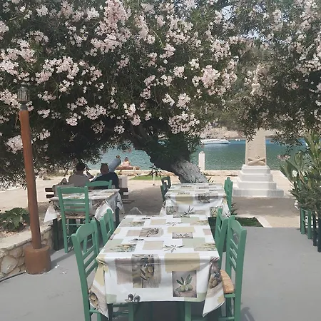 Marias Charming Mezonet * Fokata